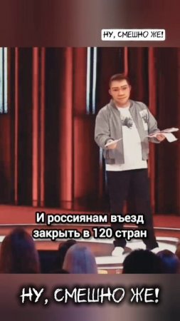 План есть! Ведь есть?