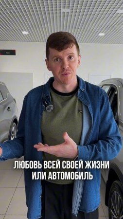 Какой привод лучше? Полный или передний?