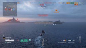 World of Warships_ Legends_Suzuya 02_19/08/23
