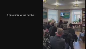 Однажды юная особа… Стихи Надежды Цветковой