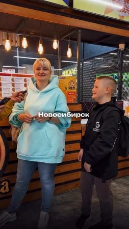 Отвечай на вопросы неправильно - получай пиццу 🍕