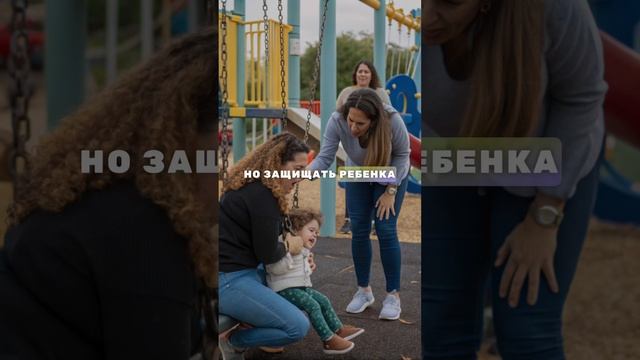 Даже идеальное здоровье не поможет, если ты в тревоге. Доверять - первый шаг к жизни.