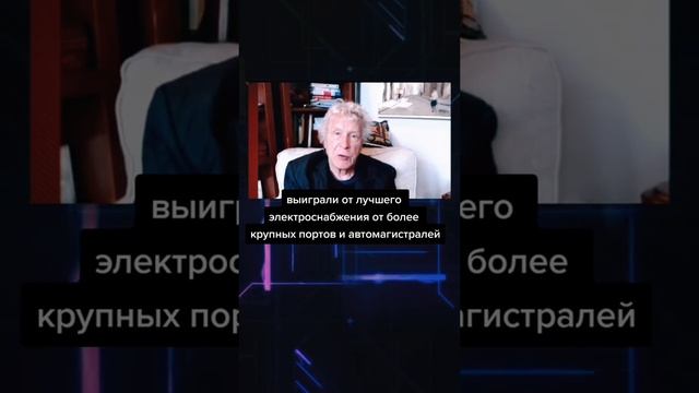 Откровение экономического киллера.