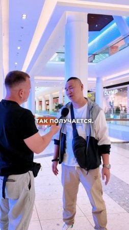#китай