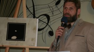 Плахотников. Одинокий Фонарь.