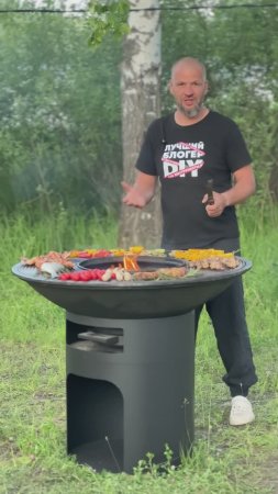 Банный спас. Ринат строит про фантастик гриль Везувий