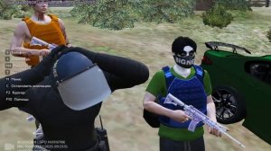 ДМ