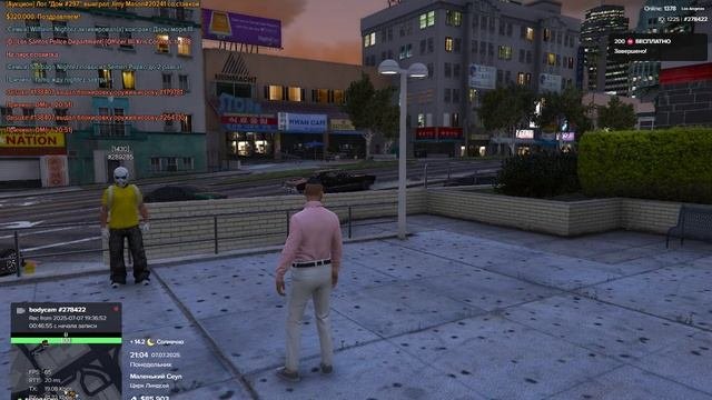 уличные гонки