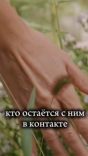 ❓ В 30–40 лет… и просыпаешься с отёками, тяжестью и усталостью?