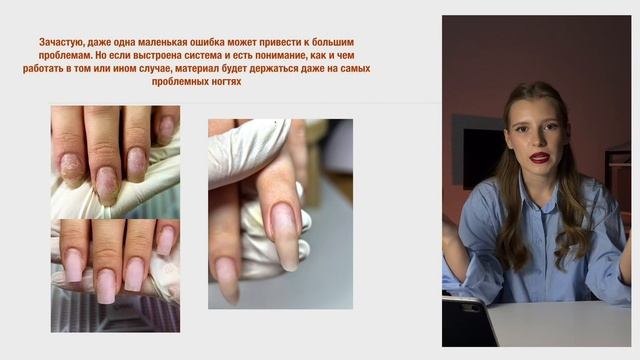 6 простых шагов для покрытия без отслоек 🔥 смотреть онлайн