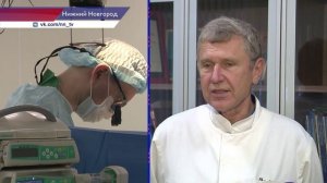 Первую в этом году операцию по пересадке сердца провели в нижегородском кардиоцентре