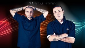 GUF ft BASTA Другая волна перфоманс 2019