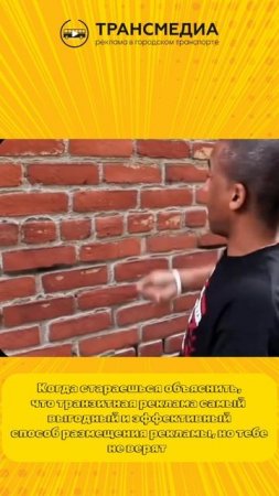 жаль, что не понимают