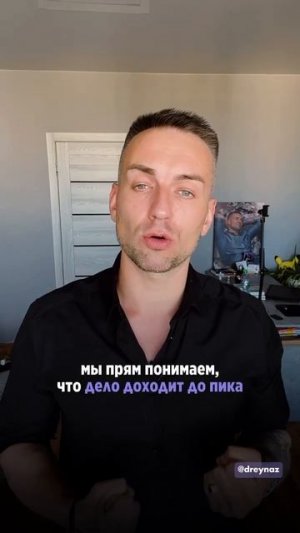 5 вещей, которые сделают намного крепче ваши отношения 🖤