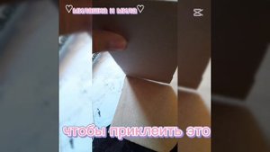 короче хз что написать