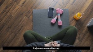 Противовоспалительная диета для ускорения восстановления EfimovTRANING
