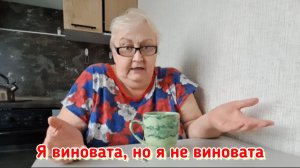 Тебе тут и выпивка, и закуска... 2 в 1...