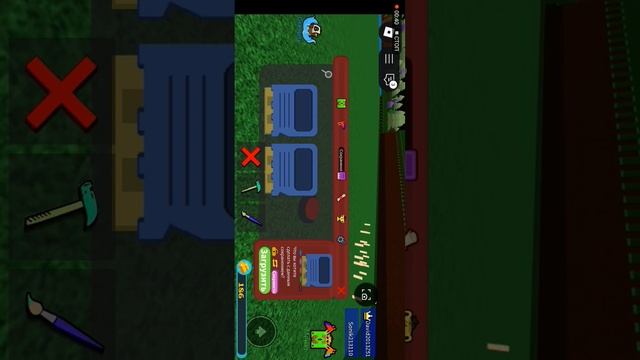 SVID_20250707_205621_1.mp4
