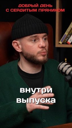 Александр Ковзалов