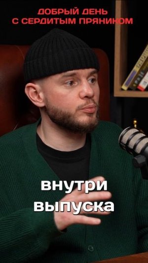 Александр Ковзалов