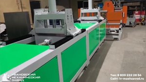 Пултрузионная линия СПП 615 Т