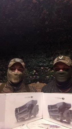 Благодарность нашим подписчикам от разведчиков Амурского полка группировки Восток ВС РФ за п...