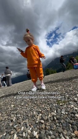 Внешность обманчива
