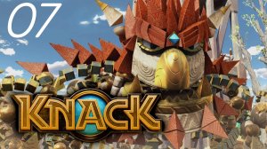 KNACK: Другой Путь