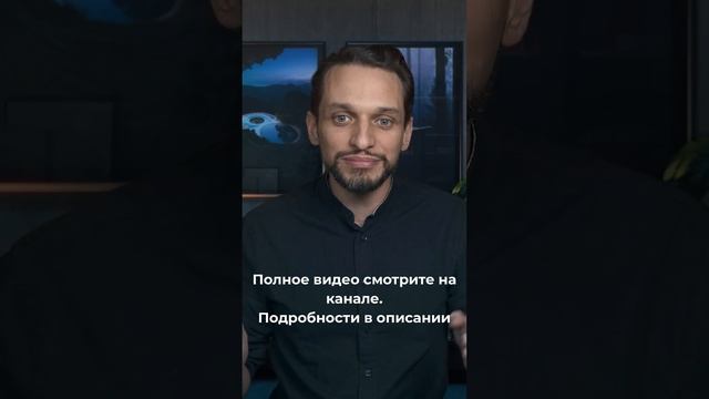 Генеративная Заливка - Основы • CommonPoint 3D + AI Masterclass