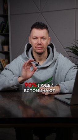 Как избежать проблем с крышей: 3 КЛЮЧЕВЫХ шага!