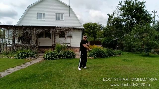 Разминочные упражнения с деревянным мини Сань-цзе-гунь в деревне (11)