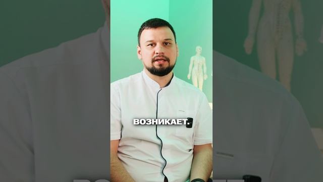 У тебя болит спина? Вот 5 неожиданных причин, о которых ты не догадываешься.