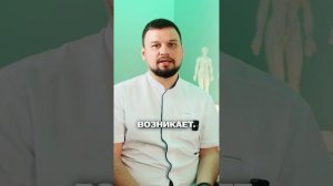 У тебя болит спина? Вот 5 неожиданных причин, о которых ты не догадываешься.