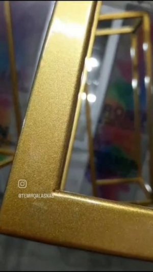 Порошковая покраска металлоконструкции в золотой глянец ⚙️🔥