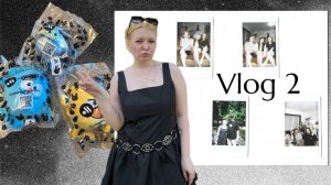 Vlog 2 МАЙ2 / Московский ЗООПАРК / Домашние заботы / Охота на Смешариков