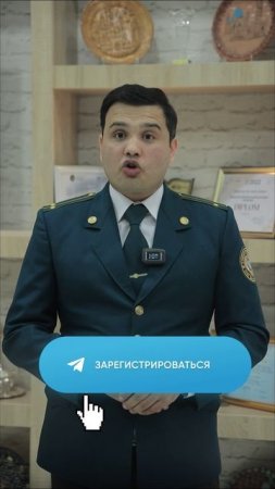 Қарзлардан холос бўлишни хоҳлайсизми, унду менинг каналига қўшилинг