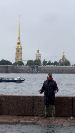 Питерский Гидрометцентр