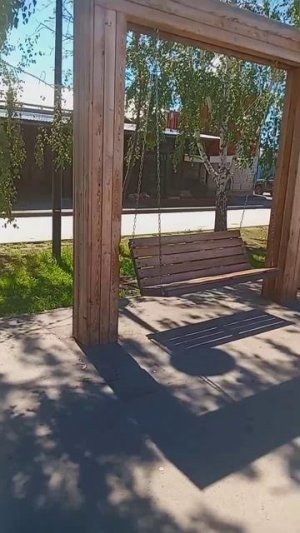 Прогулка по городу