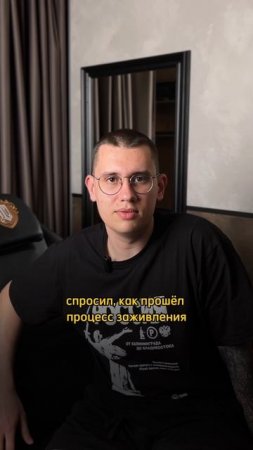 К нам приезжают из других стран! Расстояния не помеха для исполнения мечты! #tattoo #тату  #татумск