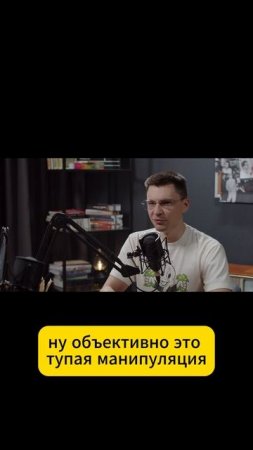 Бесплатное не работает
