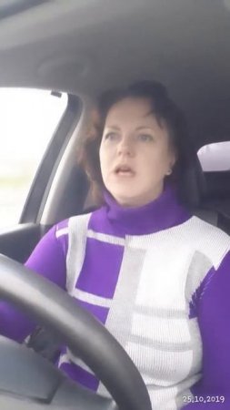 Приоритеты Часть 3
