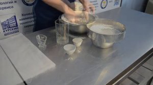 Вареники с лесными грушами г Обоянь ЛП Краснопивцева