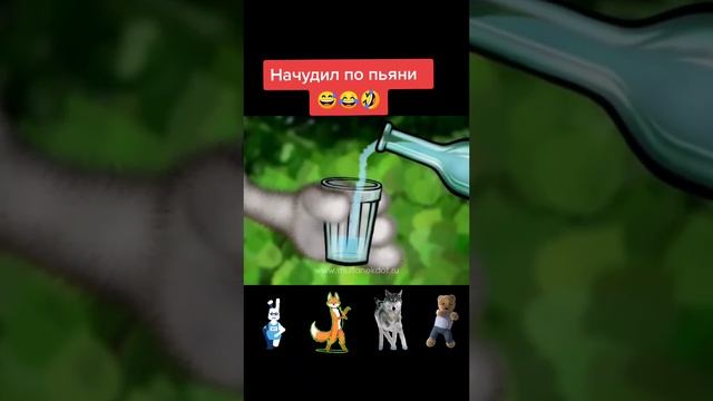 Животные приколы и не только