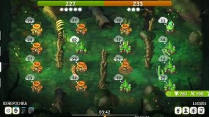 Mushroom Wars 2 схватка за ничто