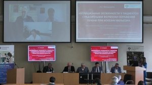Белодедова Александра Сергеевна