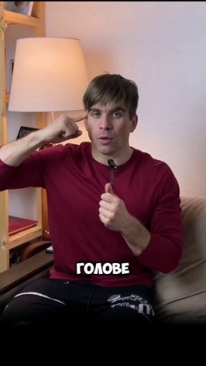 Как только ты начинаешь себя ограничивать, можешь тут же заканчивать своё похудение. Подпишись