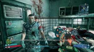 Borderlands II - 04