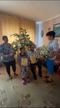 День семьи любви и верности