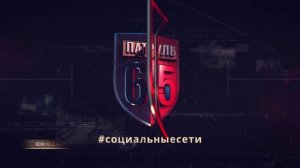 ПАТРУЛЬ 65: Трагедия в Охе, опасный медведь и скандал с нечистотами. Происшествия Сахалина 07.07.25