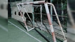 Футбольные ворота упали на ребенка в селе Терекли-Мектеб